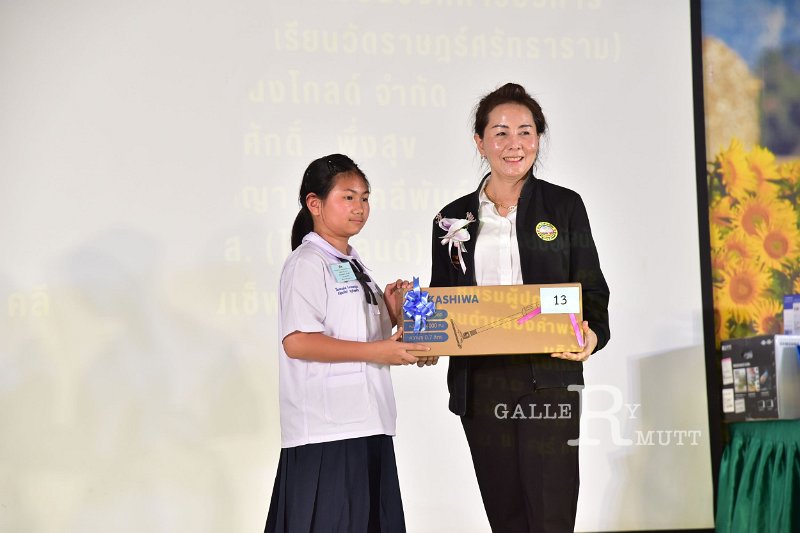 20260817 Academic competition_156.JPG